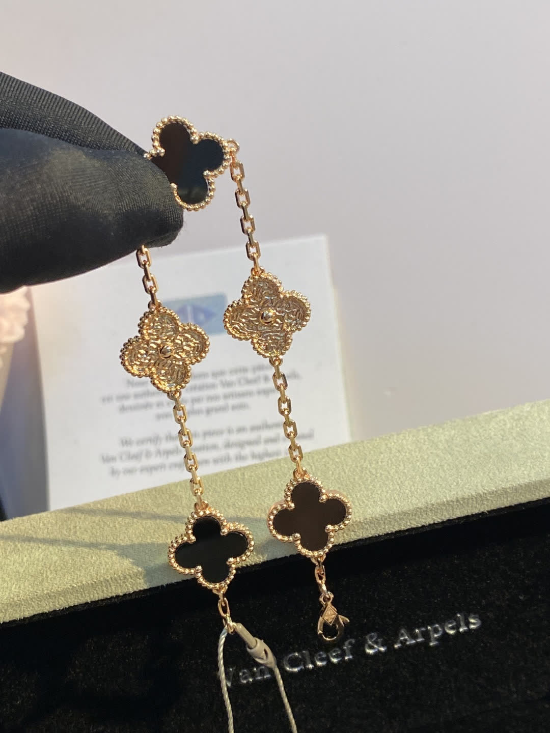 Van Cleef & Arpels Alhambra Bracelet